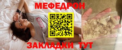 mix Тверь