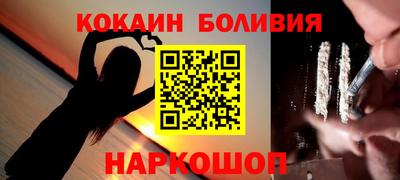 гашик Татарск