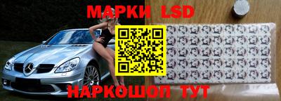мефедрон мука Туймазы