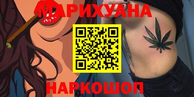 mix Тверь