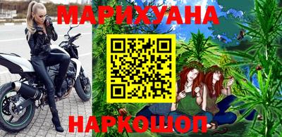 стафф Тара