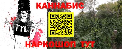 мефедрон Тулун
