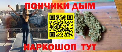 стафф Тара