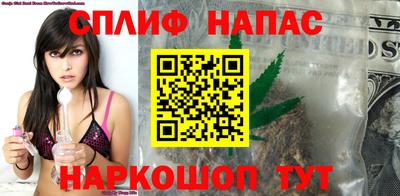 гашик Татарск