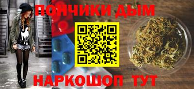 гашик Татарск