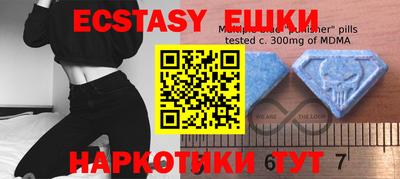 mix Тверь