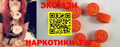 mix Тверь