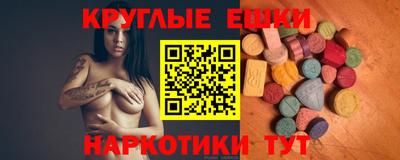 стафф Тара