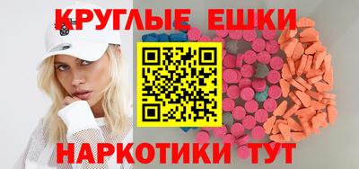 стафф Тара