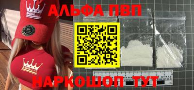mix Тверь