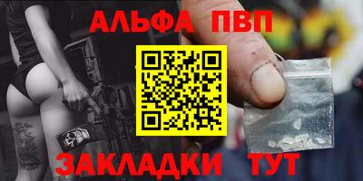 mix Тверь