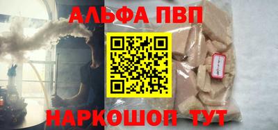 mix Тверь