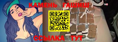 mix Тверь