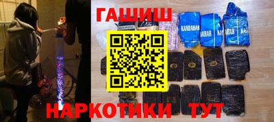 mix Тверь