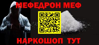 mix Тверь
