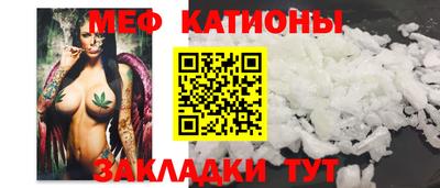 mix Тверь