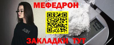 mix Тверь